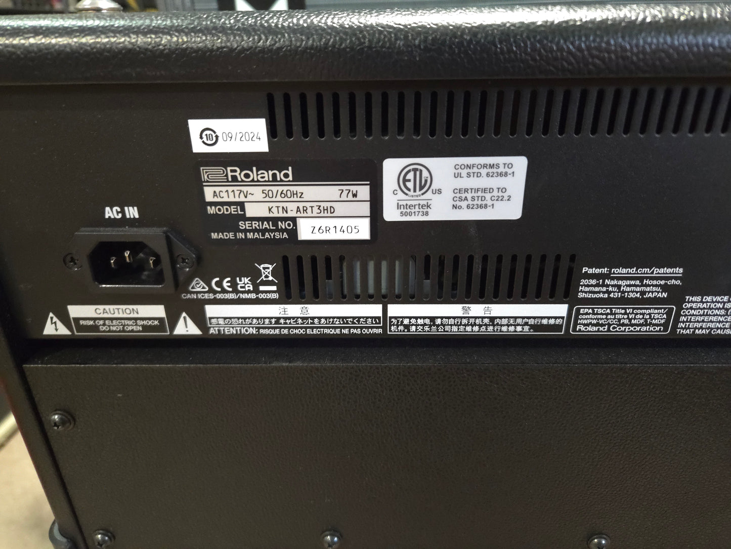 Boss Katana Artist Head Gen 3 100-Watt Digital Modeling Guitar Amp Head 2024 - Present - Local Pickup Only