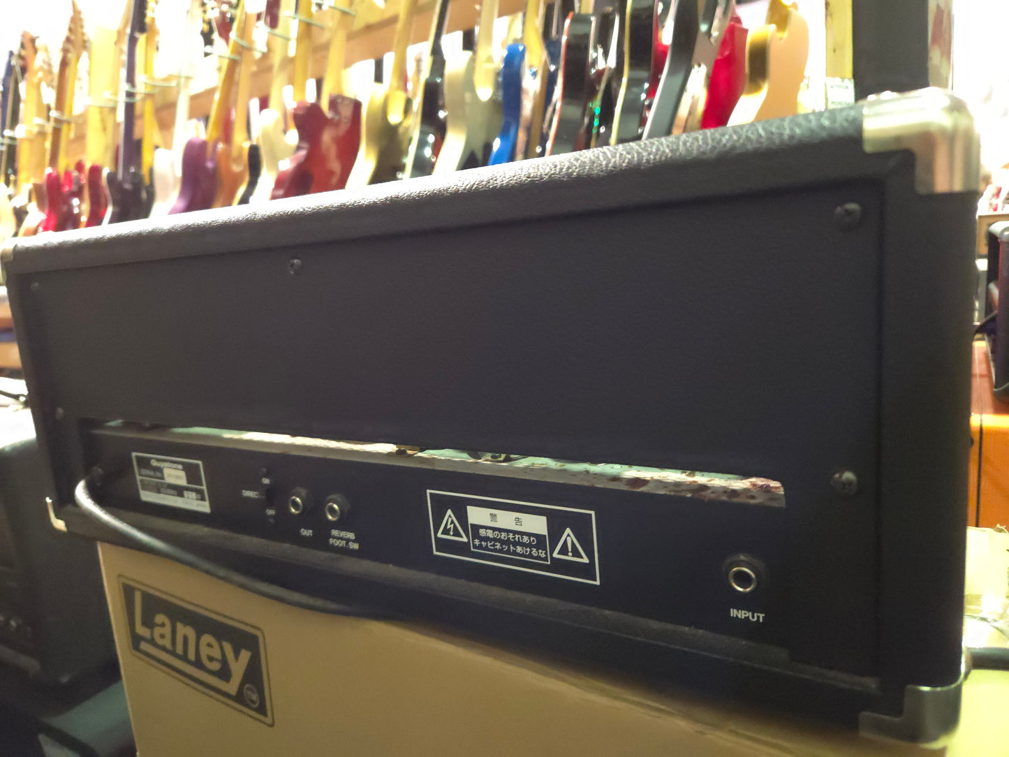 Guyatone FR 3000 V FR3000V Spring Reverb - Local Pickup Only