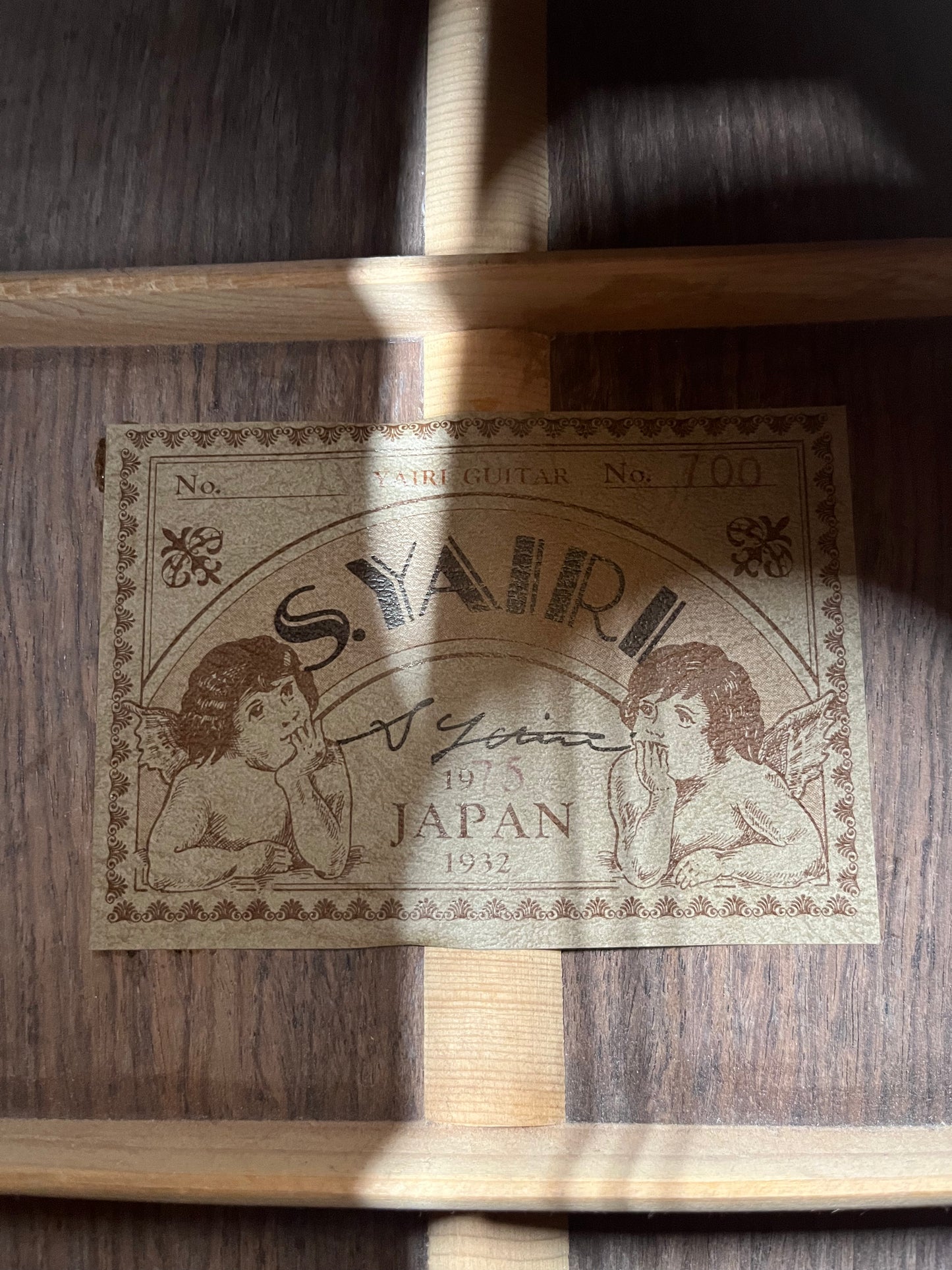 S. Yairi Model 700 Classical Acoustic Guitar
