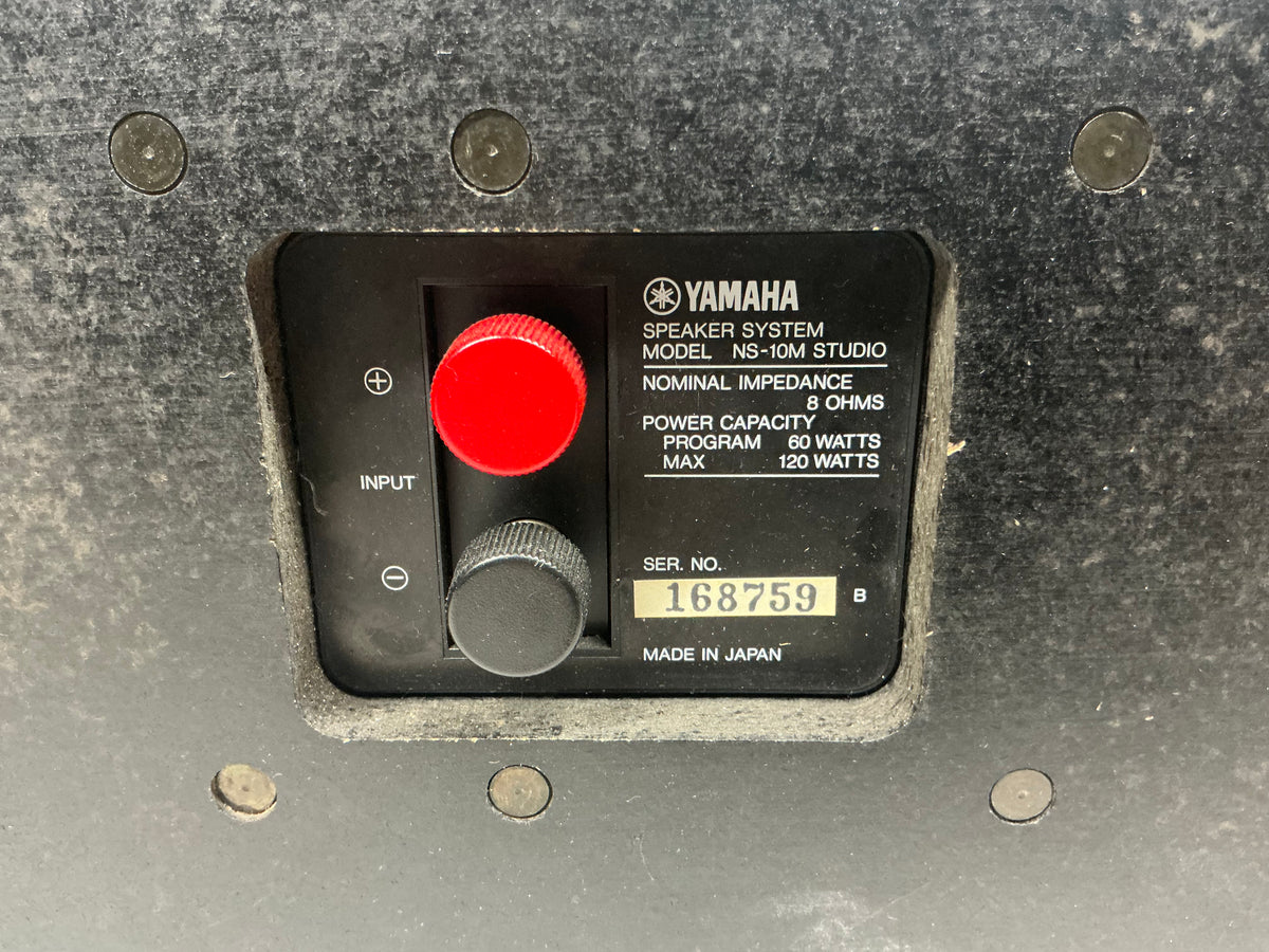 Yamaha NS-10M Studio (Pair) 1980s - Black