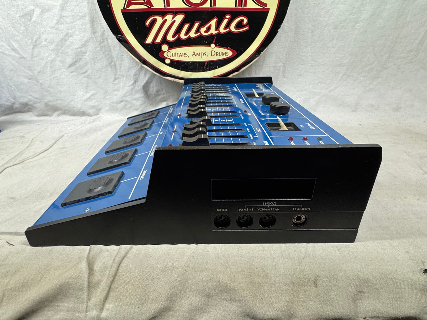 Formanta Augep-2 Lider 2 Guitar Synthesizer Multi-Effects Pedal - Made In USSR / Russia / Soviet Union 1982 - Blue