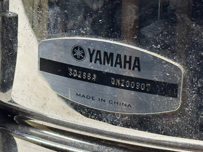 Yamaha SD266A 14x6.5 Steel Shell Snare Drum