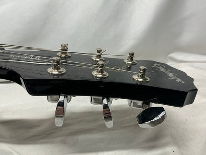 Epiphone Les Paul Special II - Sunburst