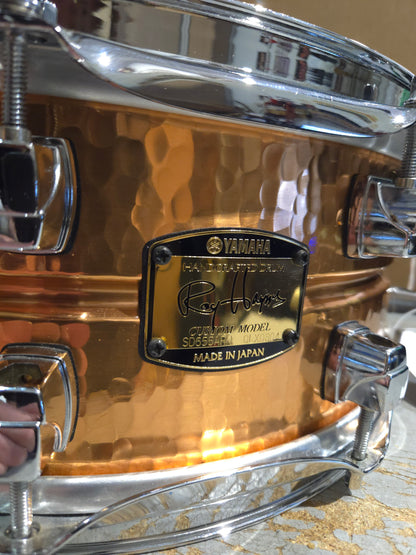 Yamaha SD655ARH Roy Haynes Signature 14x5.5" Hammered Copper Snare Drum 2000s - Copper