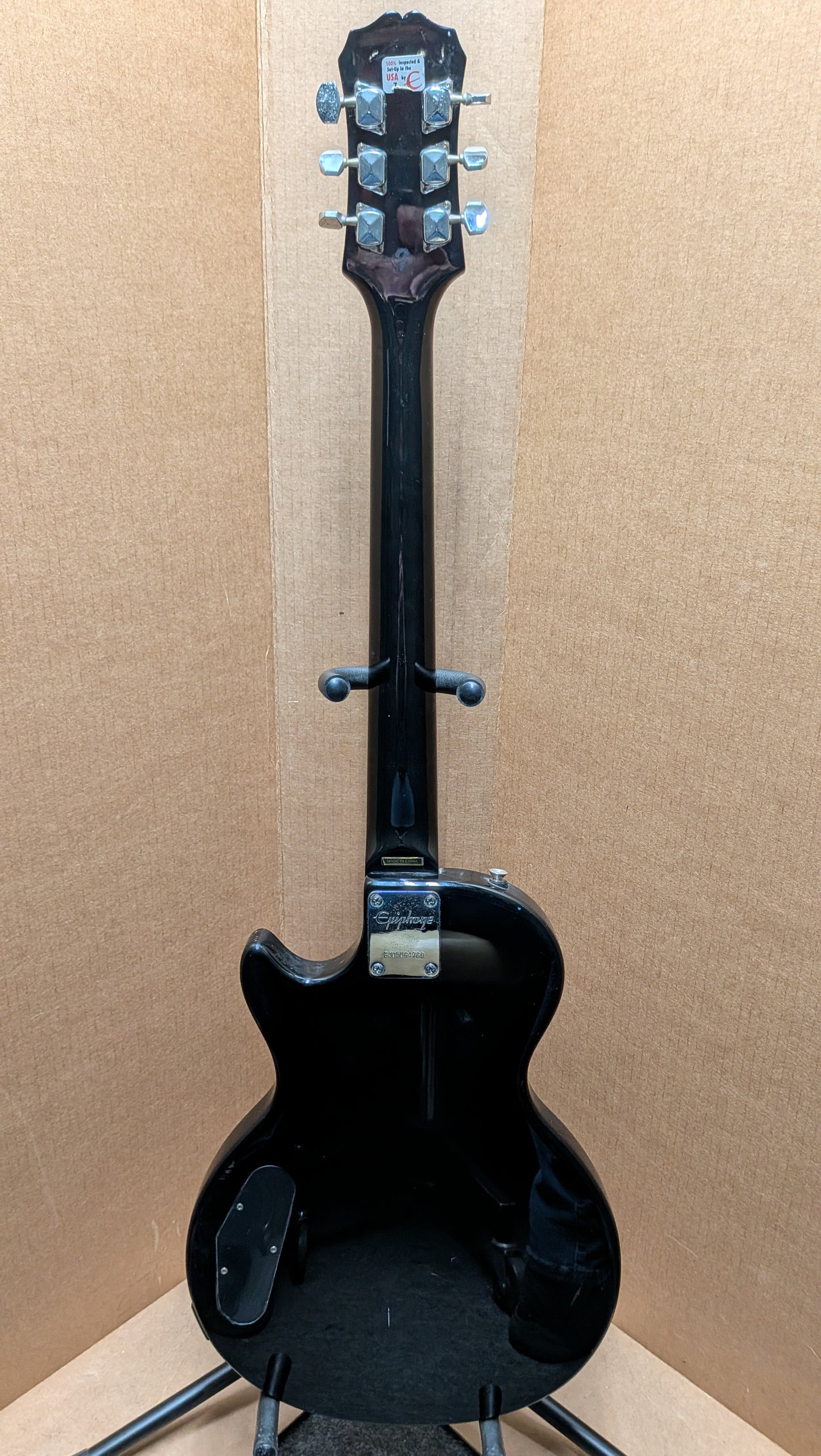 Epiphone Les Paul Special II Electric Guitar