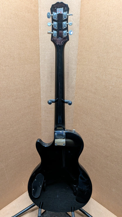 Epiphone Les Paul Special II Electric Guitar
