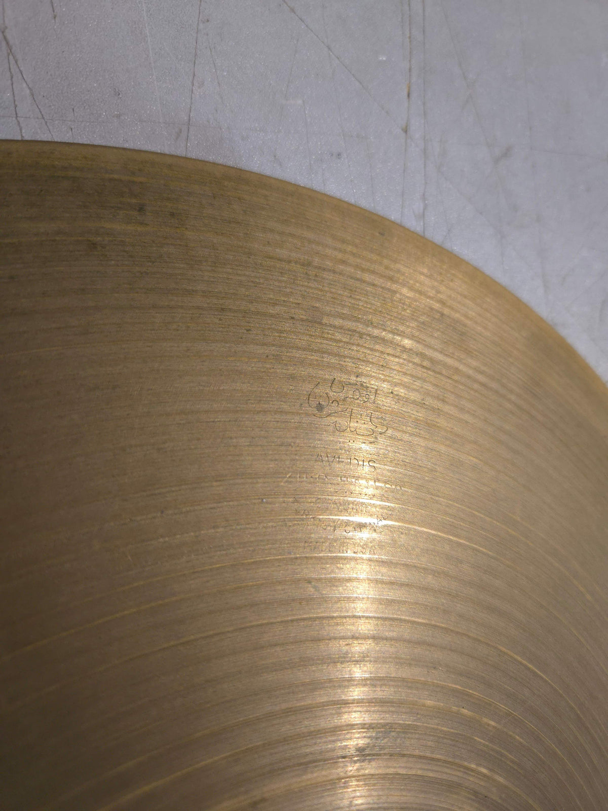 Zildjian 15" A. Zildjian '70s Stamp New Beat Hi-Hat Cymbals (Pair) 1970s - Traditional
