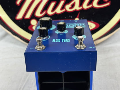Dreadbox Darkness Reverb Pedal