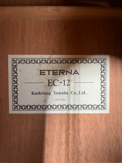 Yamaha Eterna EC-12 Classical Acoustic Guitar