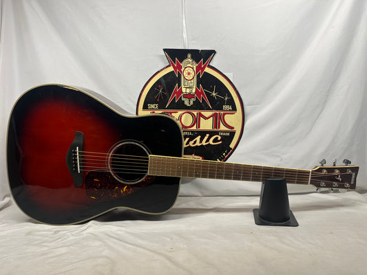 Yamaha FG730S Acoustic Guitar - Tobacco Brown Sunburst