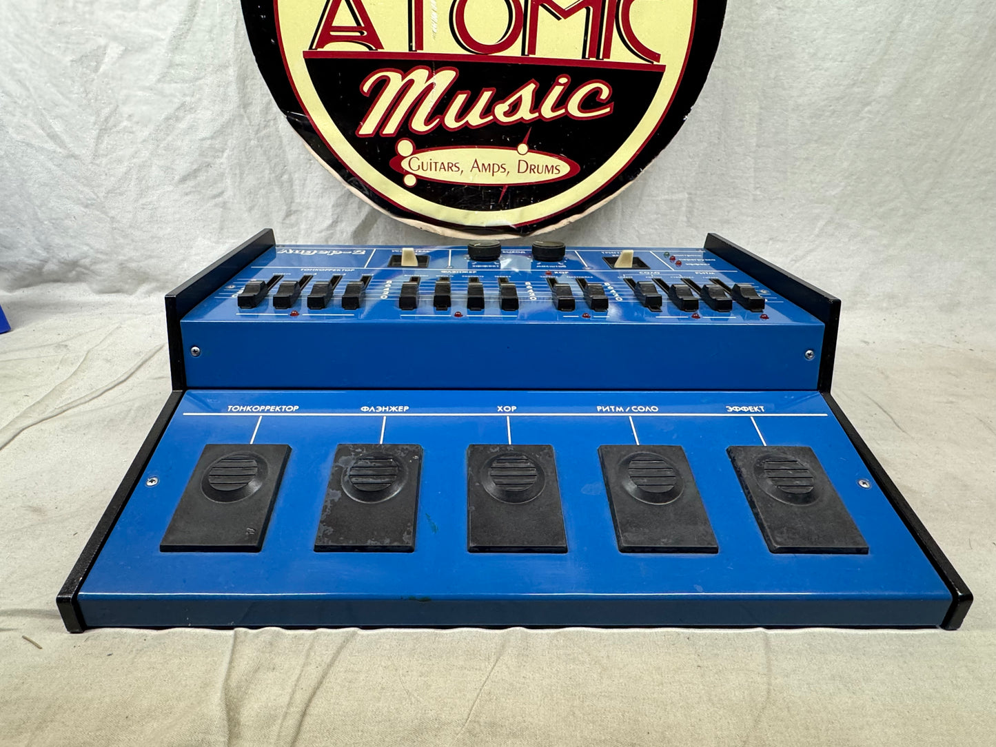 Formanta Augep-2 Lider 2 Guitar Synthesizer Multi-Effects Pedal - Made In USSR / Russia / Soviet Union 1982 - Blue