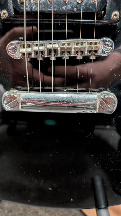 Epiphone Les Paul Special II Electric Guitar