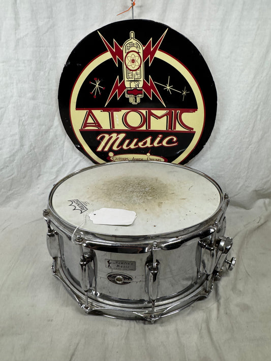 Slingerland 14x6.5 Brass Shell Snare Drum