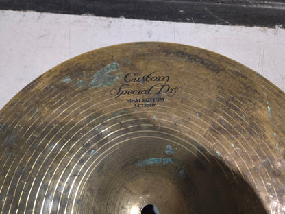 Zildjian 14" K Custom Special Dry Hi-Hat Bottom Dry FX Top Cymbals (Pair)