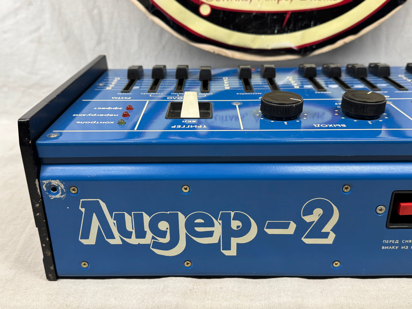 Formanta Augep-2 Lider 2 Guitar Synthesizer Multi-Effects Pedal - Made In USSR / Russia / Soviet Union 1982 - Blue