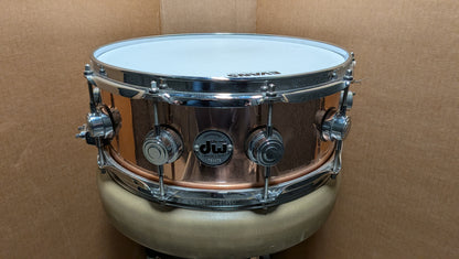 DW Drum Workshop Collectors Series 14x5.5 Copper Shell Snare Drum