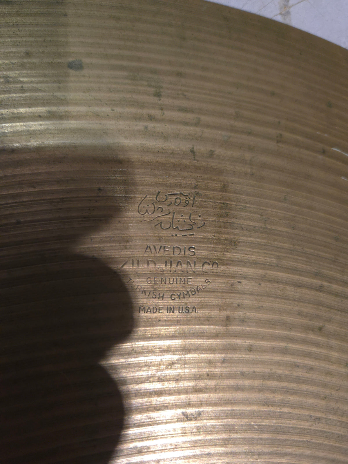 Zildjian 22" A. Zildjian '70s Stamp Ride Cymbal 1970s - Traditional
