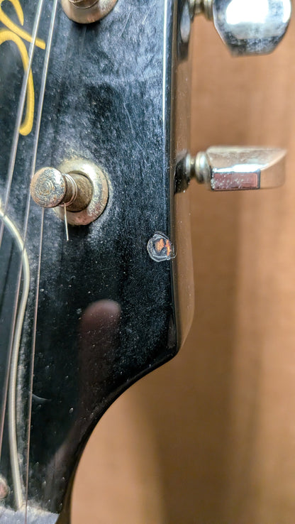 Epiphone Les Paul Special II Electric Guitar