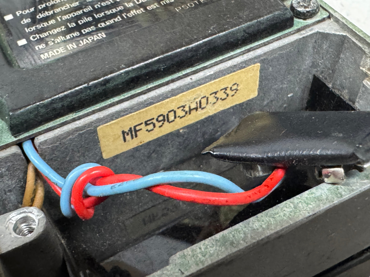 Yamaha FL-10MII fl-10 fl10 mii m2 Flanger Pedal - missing battery cover - MIJ Made In Japan