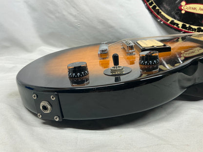 Epiphone Les Paul Special II - Sunburst