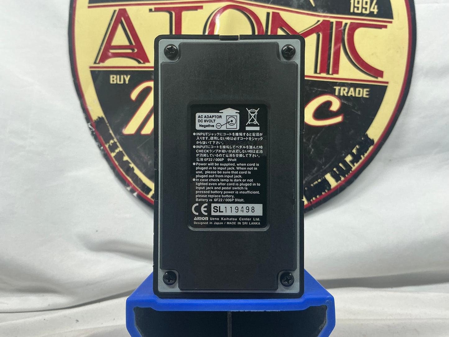 Arion SDI-1 sdi1 Distortion Pedal with Box