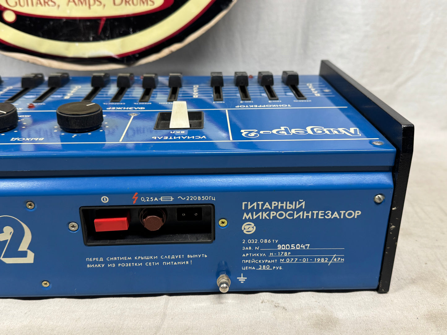 Formanta Augep-2 Lider 2 Guitar Synthesizer Multi-Effects Pedal - Made In USSR / Russia / Soviet Union 1982 - Blue