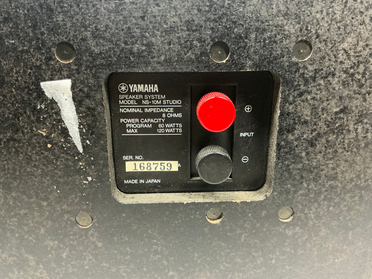 Yamaha NS-10M Studio (Pair) 1980s - Black