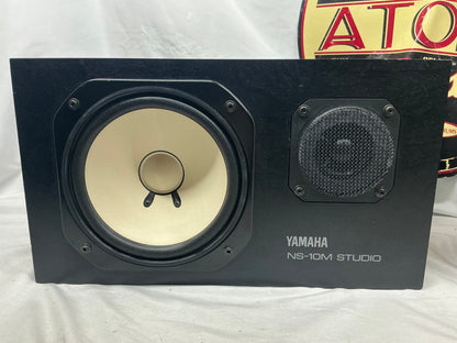 Yamaha NS-10M Studio (Pair) 1980s - Black