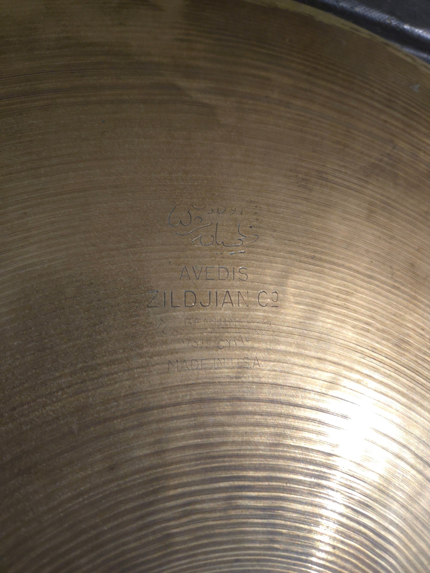 Zildjian Light Crash/Ride 20" Big Stamp 1950s