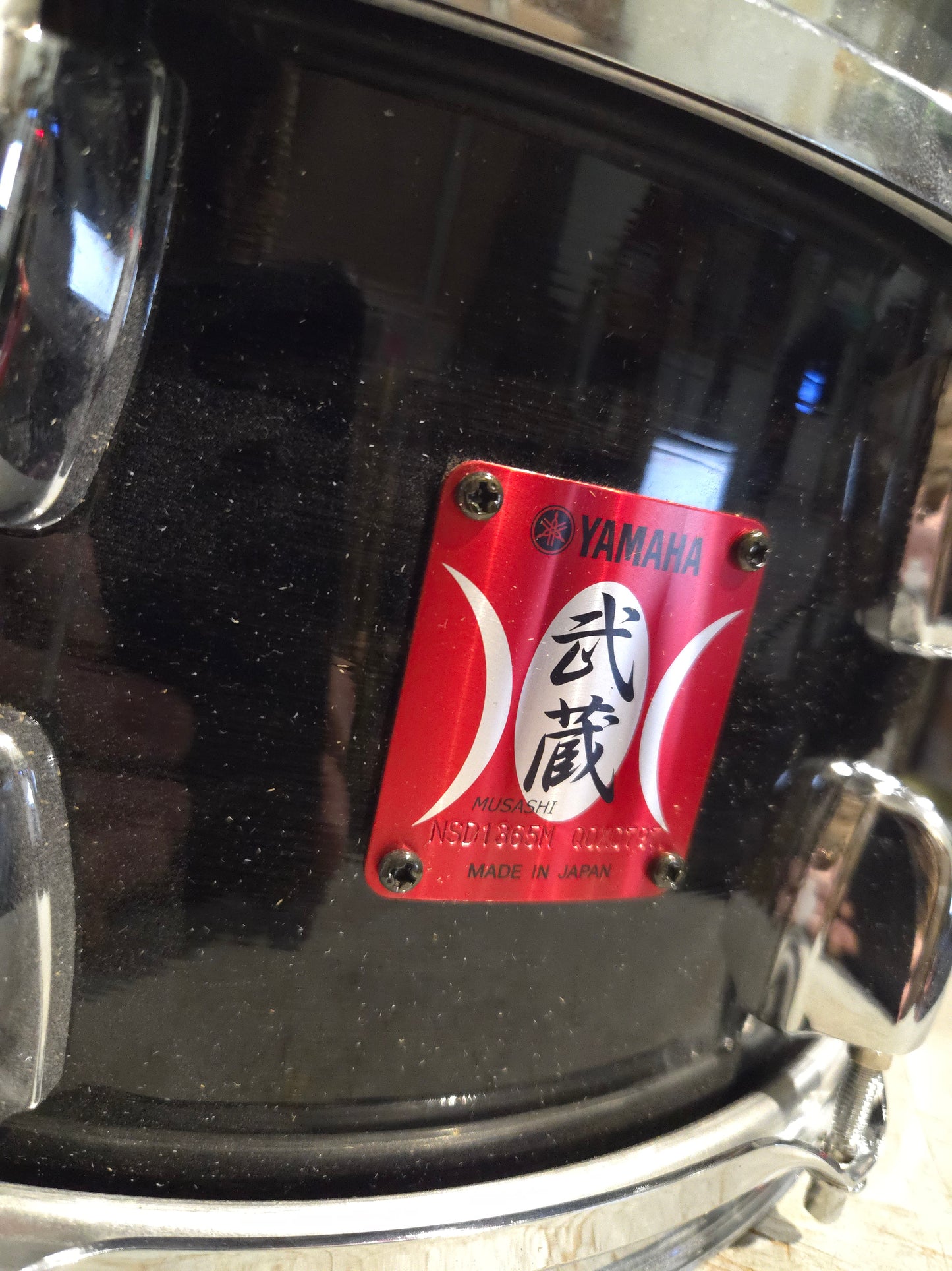 Yamaha Musashi Snare - 13" x 6.5" - Transparent Black