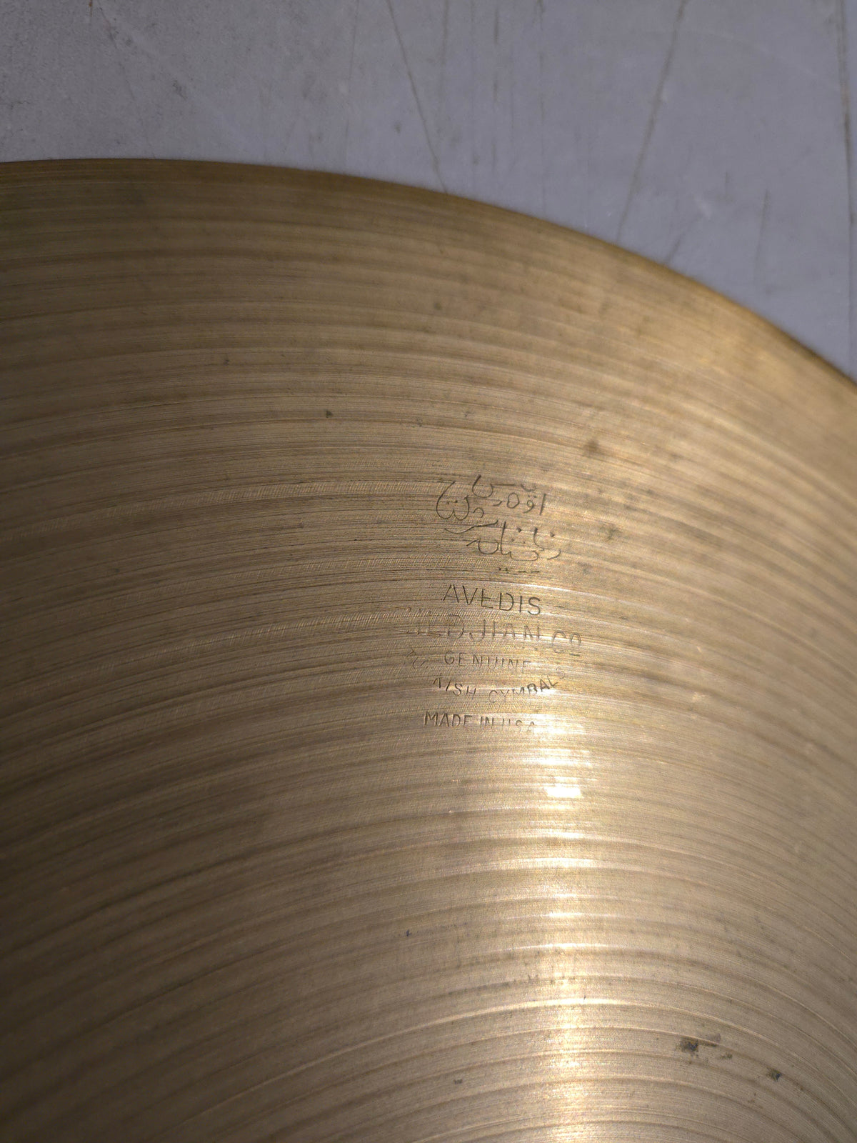 Zildjian 15" A. Zildjian '70s Stamp New Beat Hi-Hat Cymbals (Pair) 1970s - Traditional