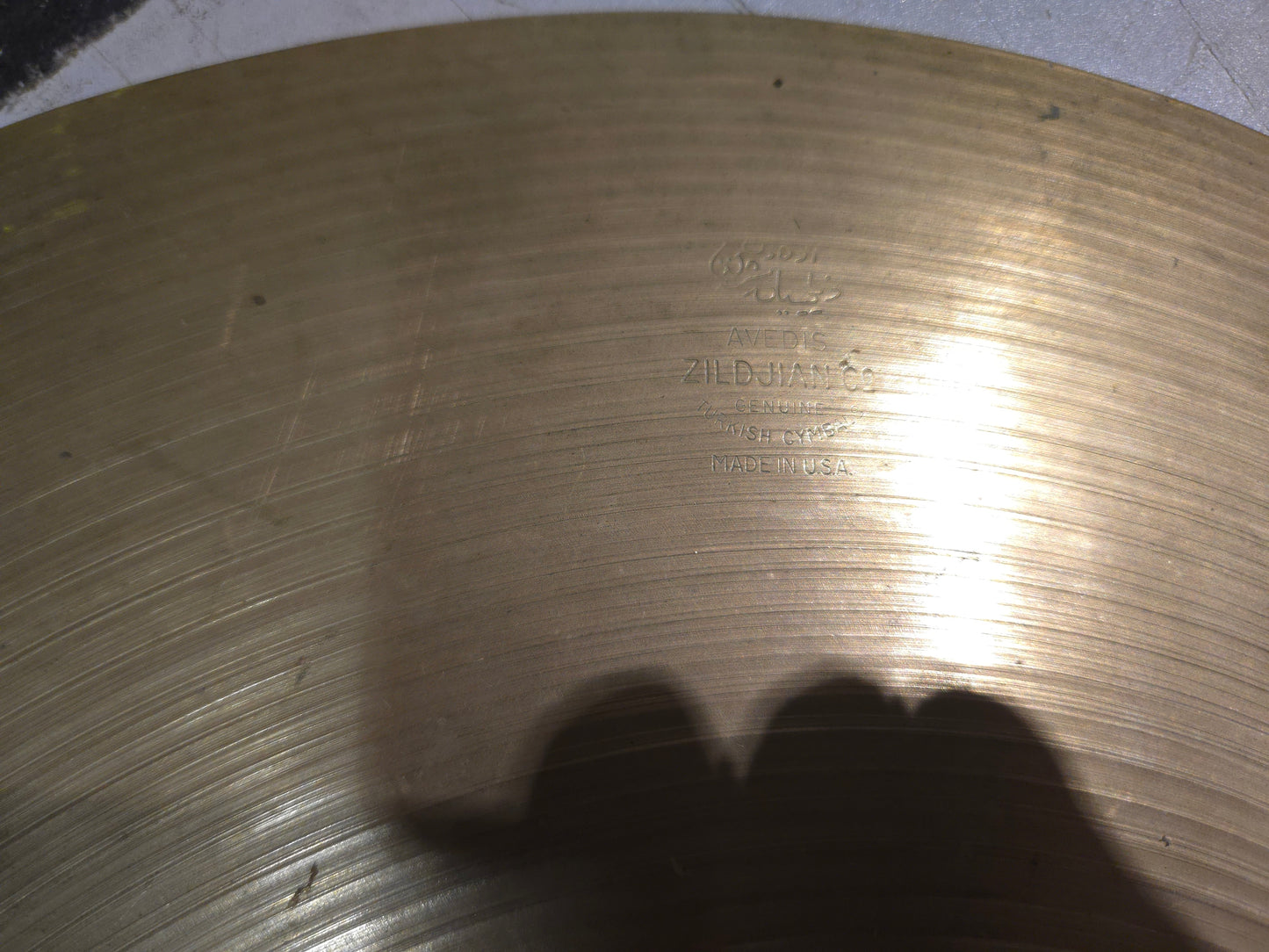 Zildjian Vintage 18" Medium Sizzle Crash