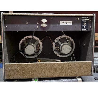 Sonax 720-G 720g Guitar Combo Amplifier - Local Pickup Only