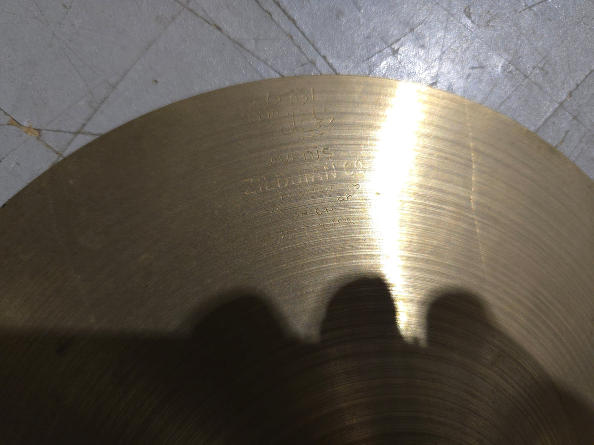 Zildjian 8" A Series Splash Cymbal 1982 - 2012 - Traditional