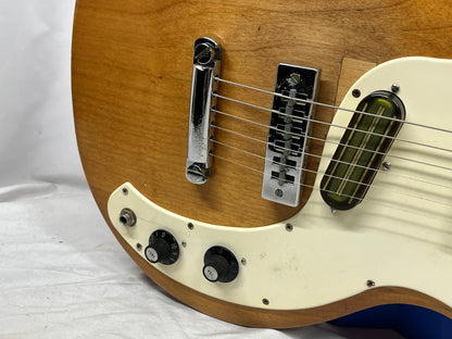 Gibson Marauder Singlecut Electric Guitar 1975 with Hard Case