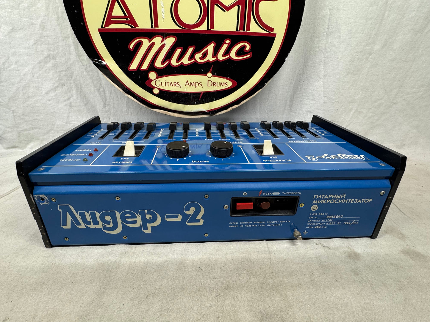 Formanta Augep-2 Lider 2 Guitar Synthesizer Multi-Effects Pedal - Made In USSR / Russia / Soviet Union 1982 - Blue