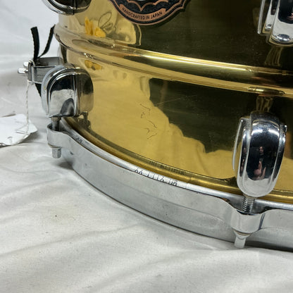 Tama Starclassic 14x6.5 Snare Drum - MIJ Made In Japan