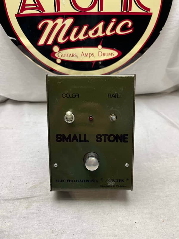 Electro-Harmonix Sovtek Green Russian Small Stone Phaser Phase Shifter phasor Pedal - large chassis - missing battery cover - Image 2