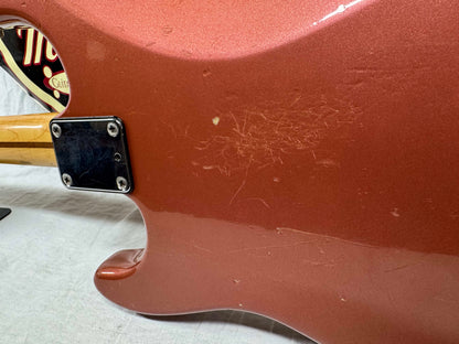 Fender E Series Deluxe Stratocaster HSS Guitar with S1 Tremolo - MIJ Made In Japan 1984 - 1987